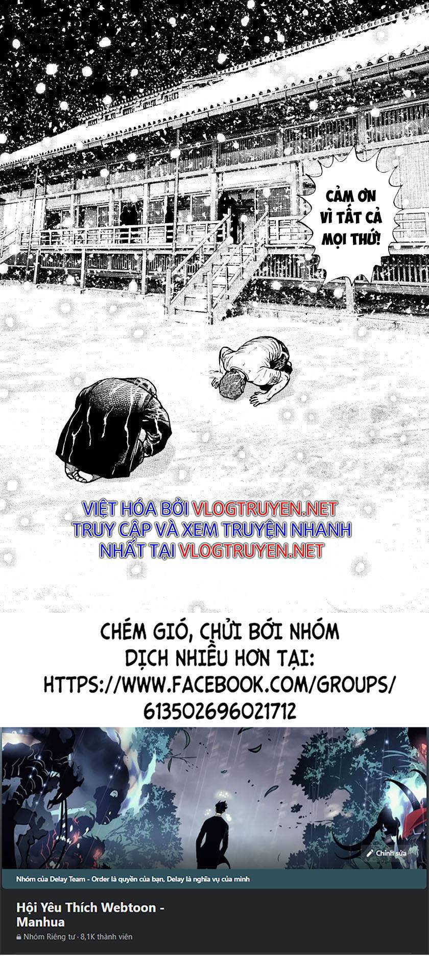 Tough - Miyazawa Kiichi Chapter 425 - 17