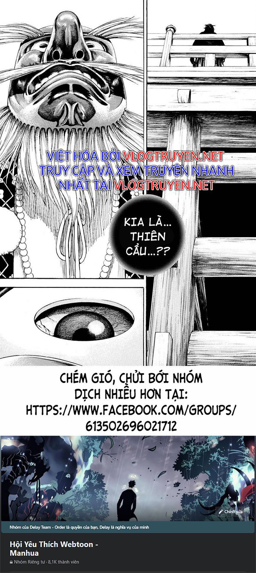 Tough - Miyazawa Kiichi Chapter 393 - 21