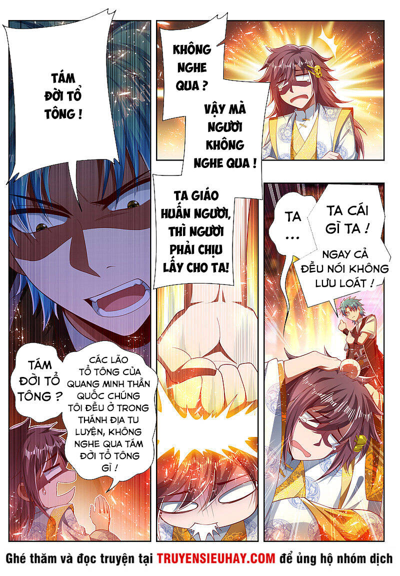 Vạn Giới Thần Chủ Chapter 267 - 2