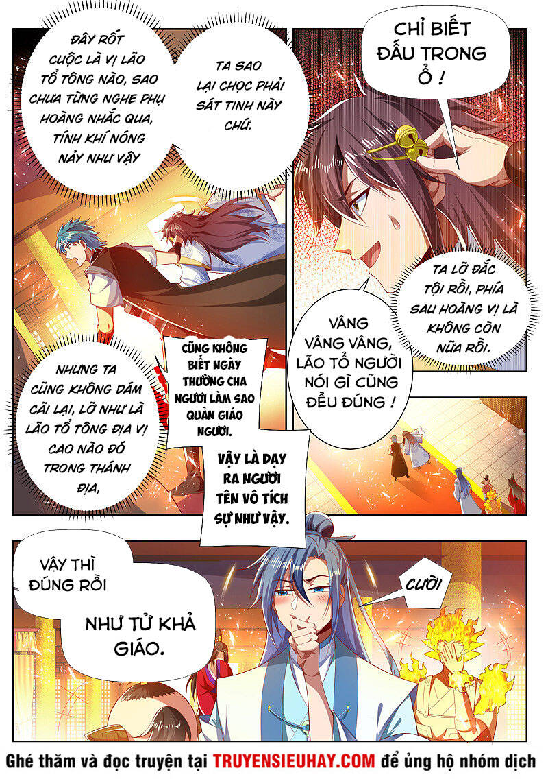 Vạn Giới Thần Chủ Chapter 267 - 5