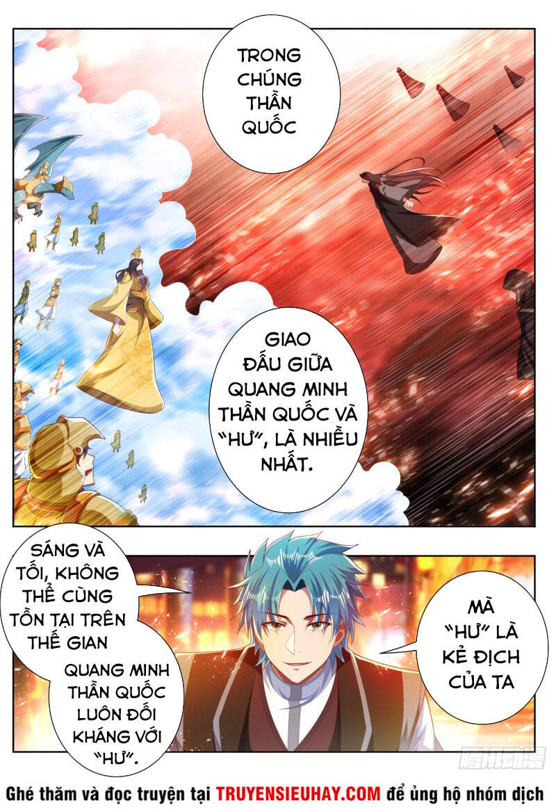 Vạn Giới Thần Chủ Chapter 269 - 4