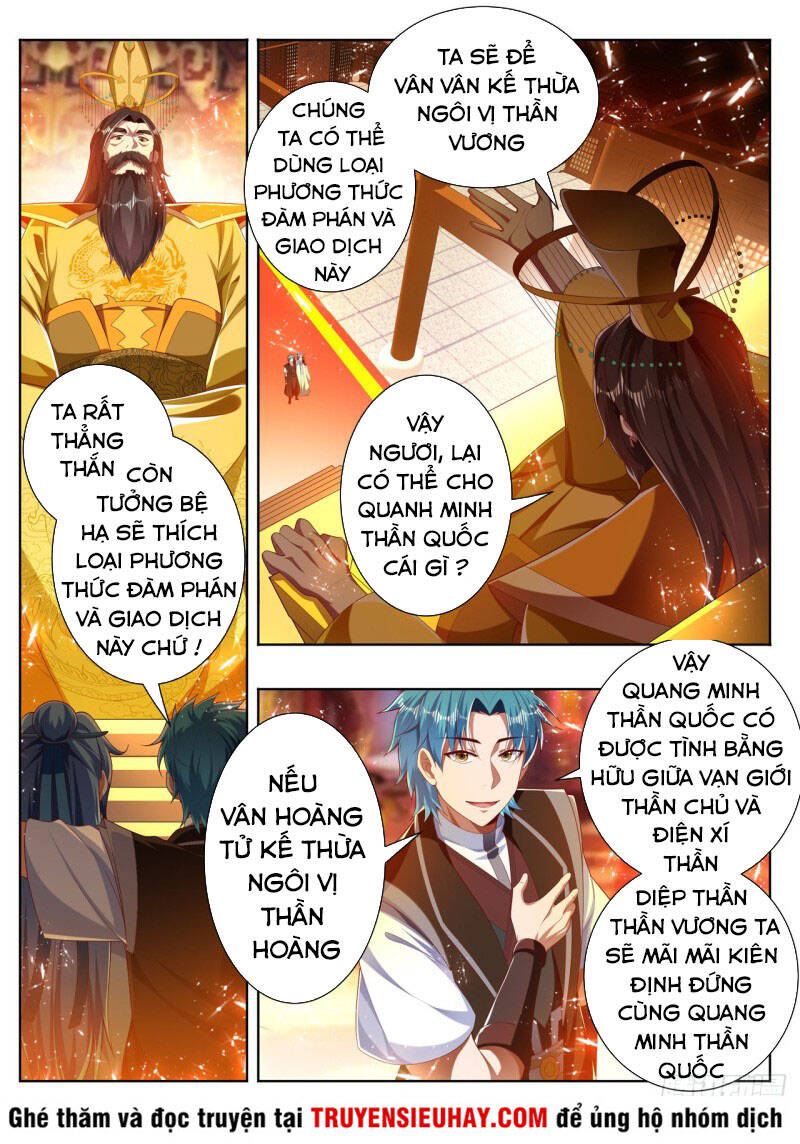 Vạn Giới Thần Chủ Chapter 269 - 6