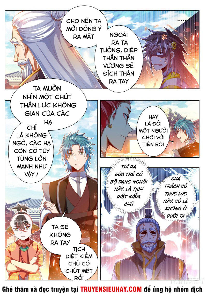 Vạn Giới Thần Chủ Chapter 280 - 3