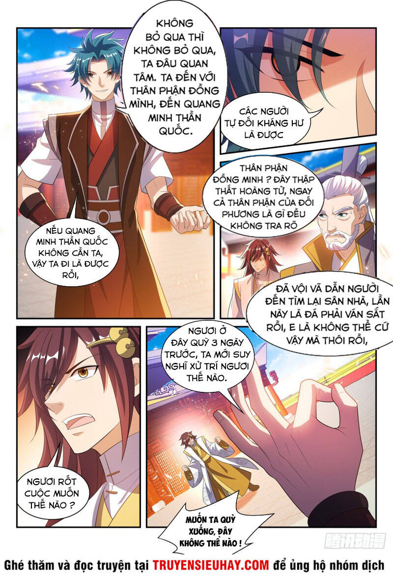 Vạn Giới Thần Chủ Chapter 281 - 5