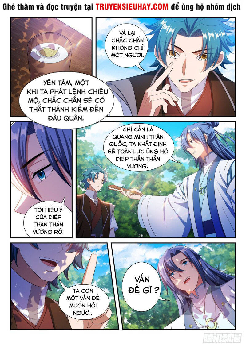 Vạn Giới Thần Chủ Chapter 282 - 8