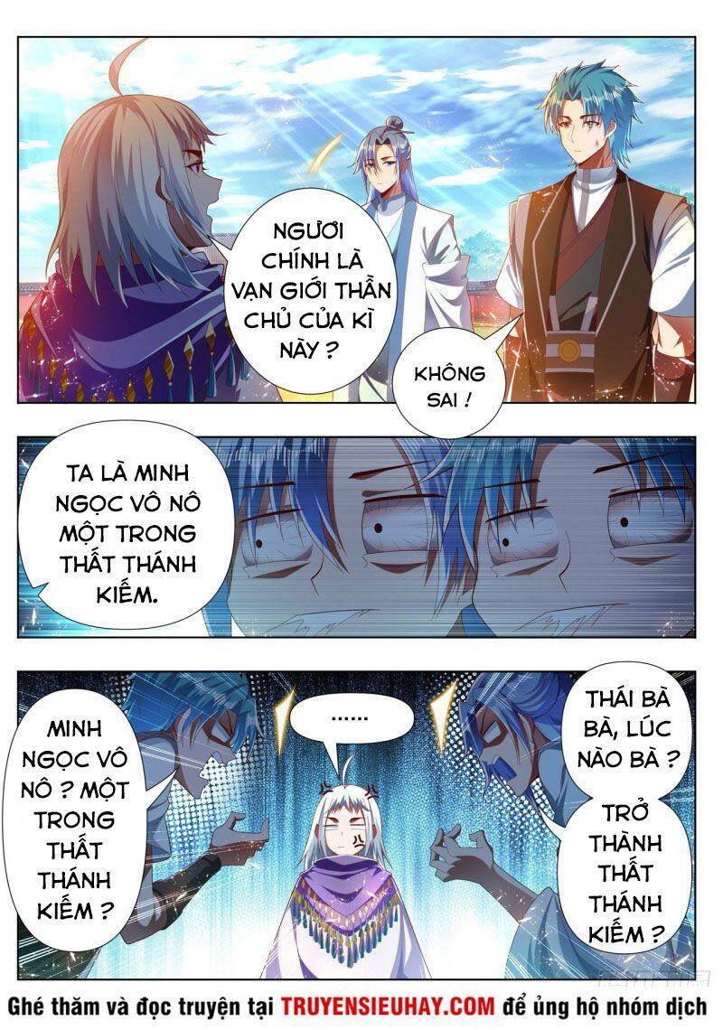 Vạn Giới Thần Chủ Chapter 284 - 1