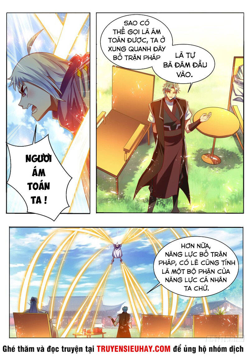 Vạn Giới Thần Chủ Chapter 288 - 5