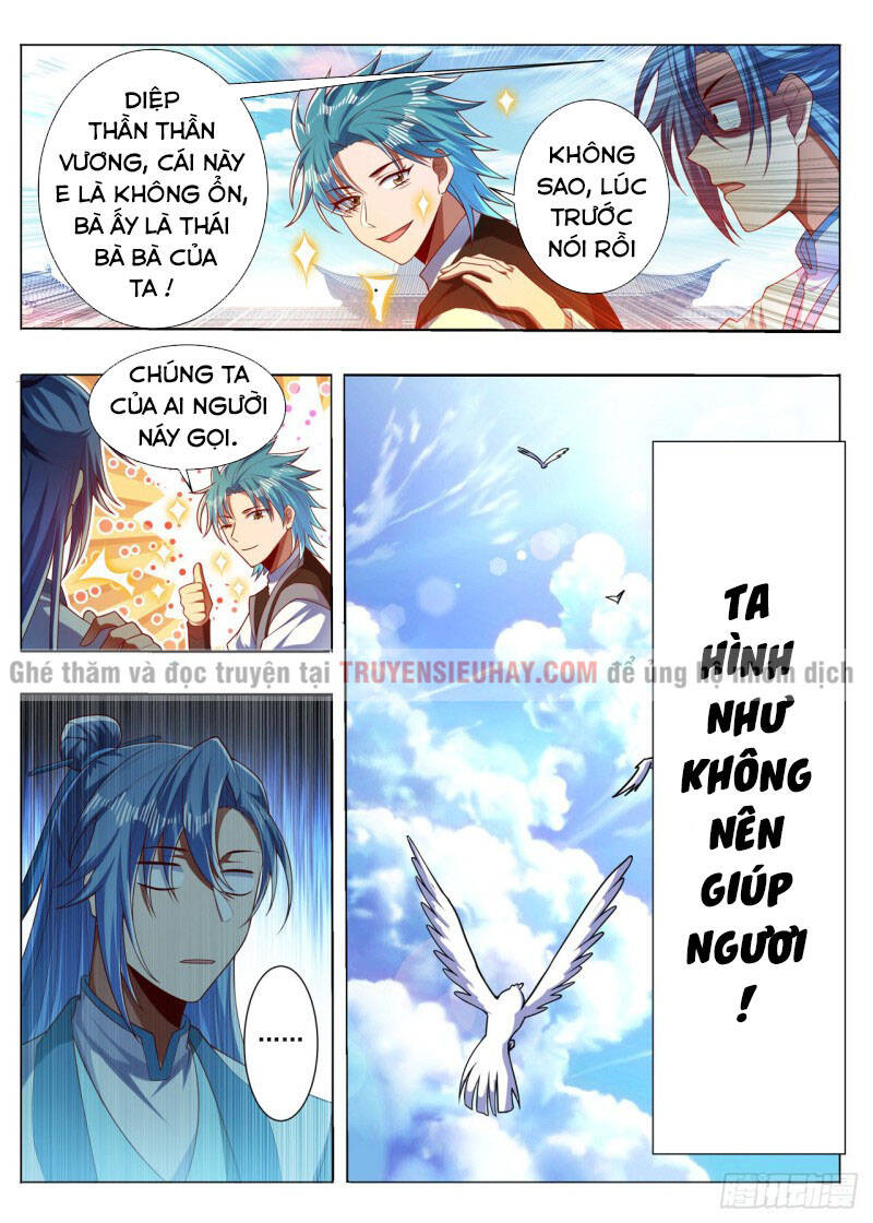 Vạn Giới Thần Chủ Chapter 290 - 8