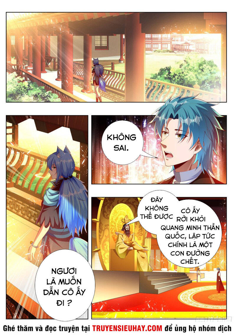 Vạn Giới Thần Chủ Chapter 270 - 1