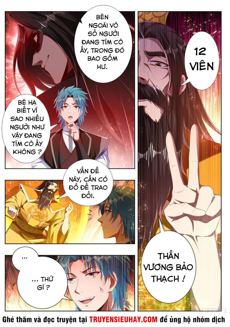 Vạn Giới Thần Chủ Chapter 270 - 2