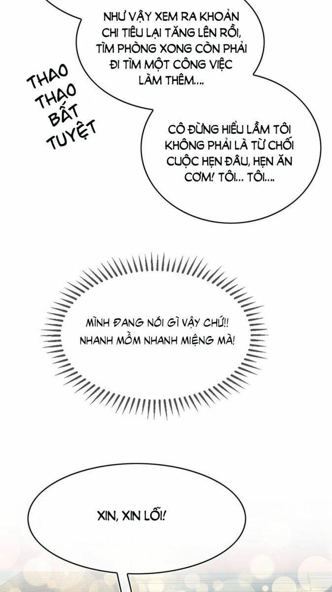 Thuần Tình Lục Thiếu Chapter 161.2 - 12