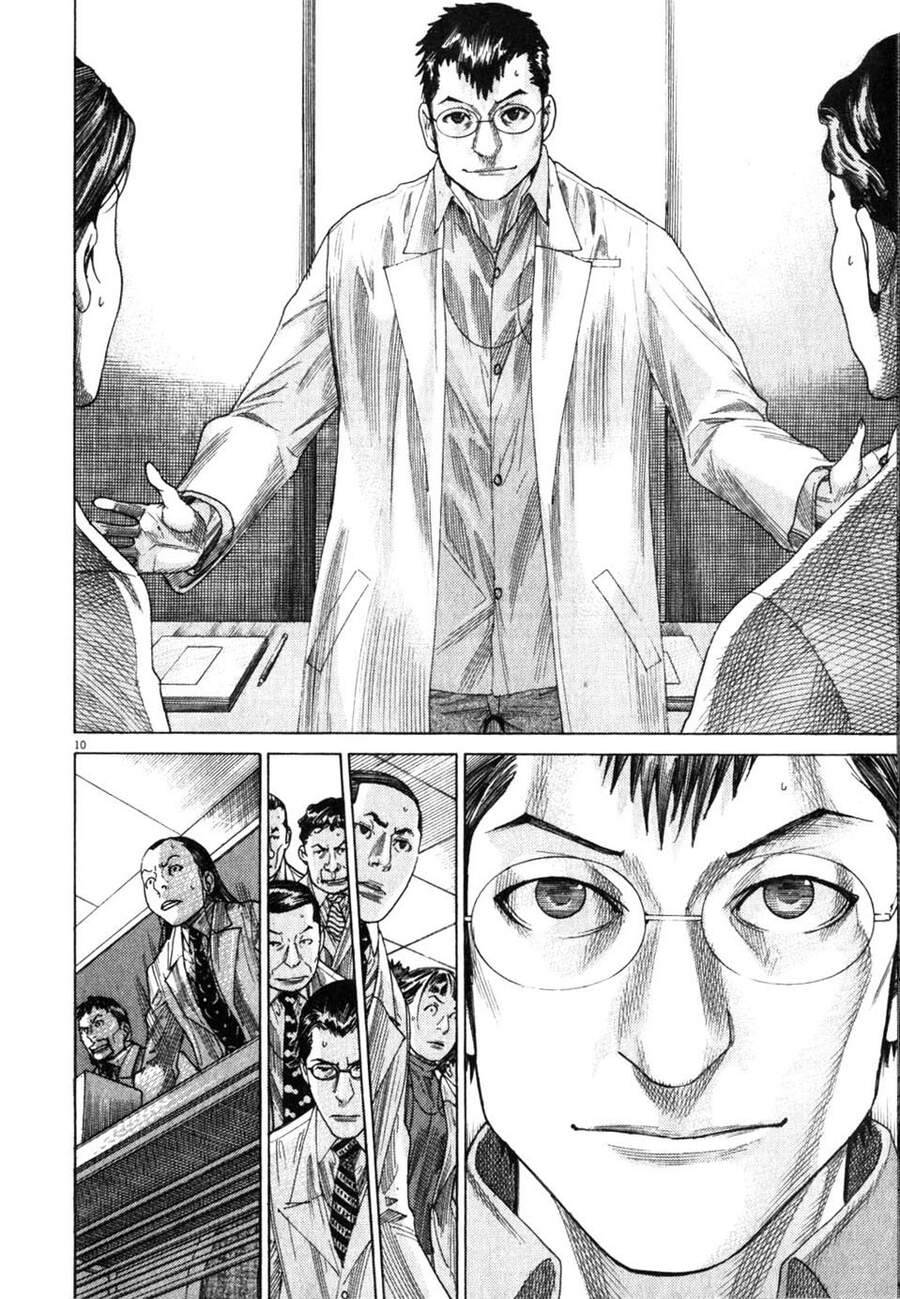 Team Medical Dragon Chapter 196 - 10