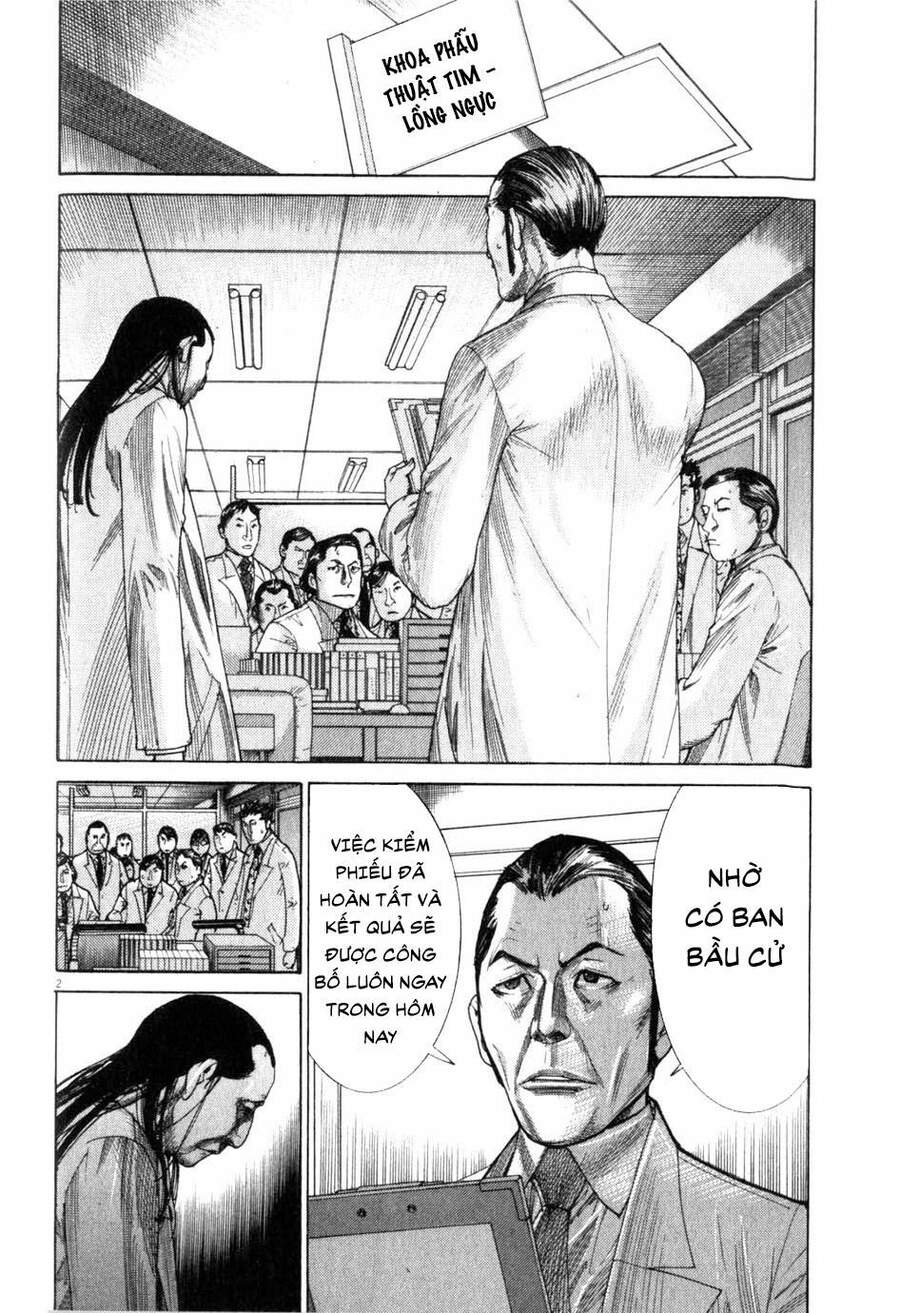 Team Medical Dragon Chapter 198 - 3