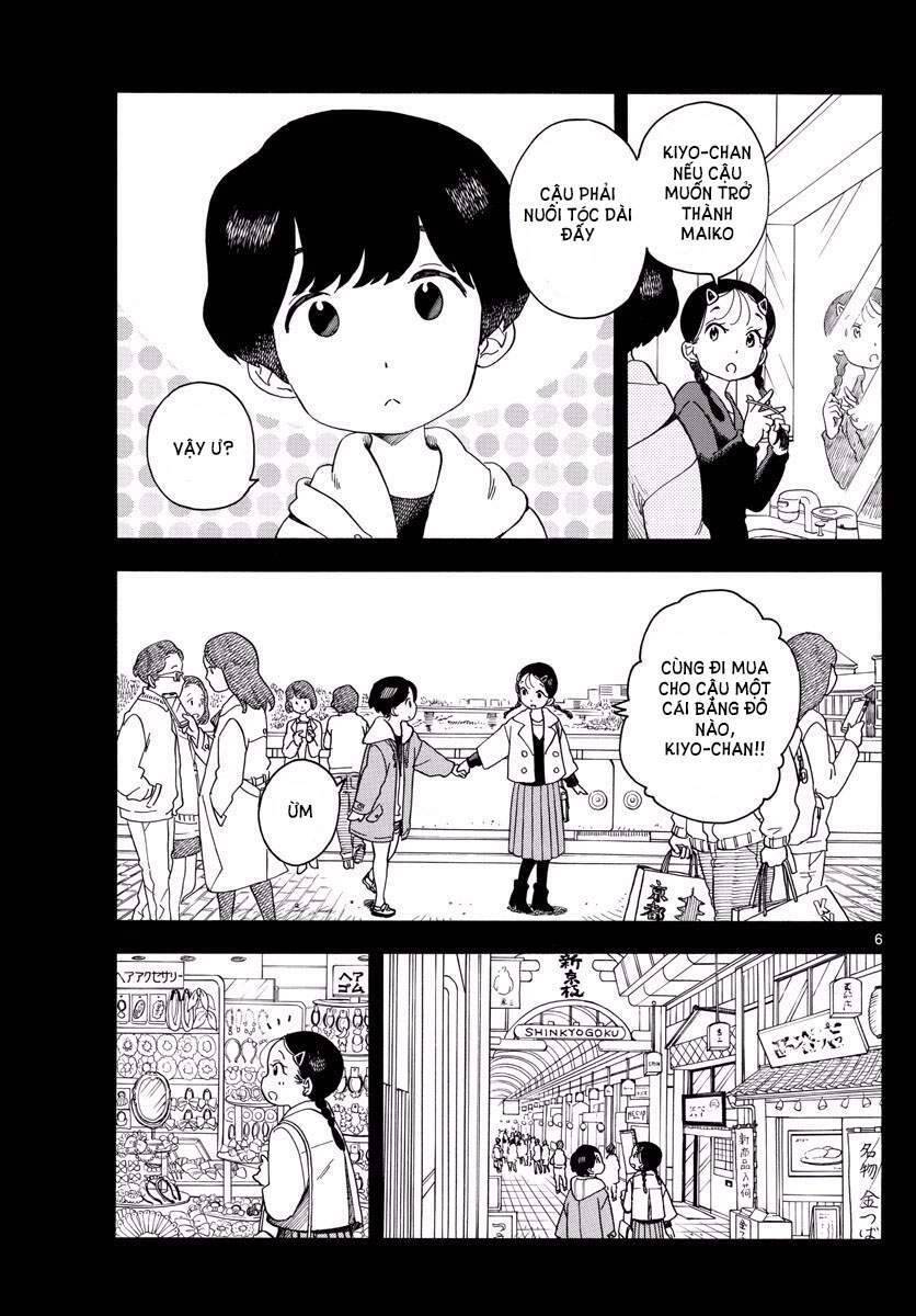 Maiko-San Chi No Makanai-San Chapter 64 - 6