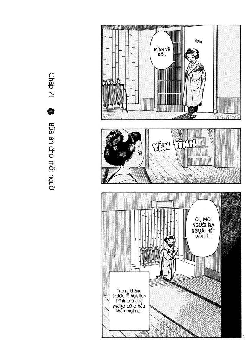 Maiko-San Chi No Makanai-San Chapter 71 - 1