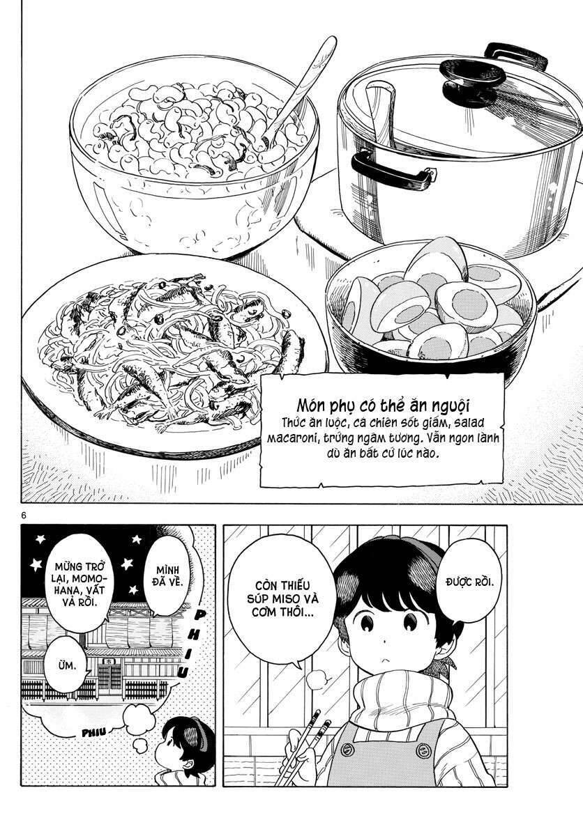 Maiko-San Chi No Makanai-San Chapter 71 - 6