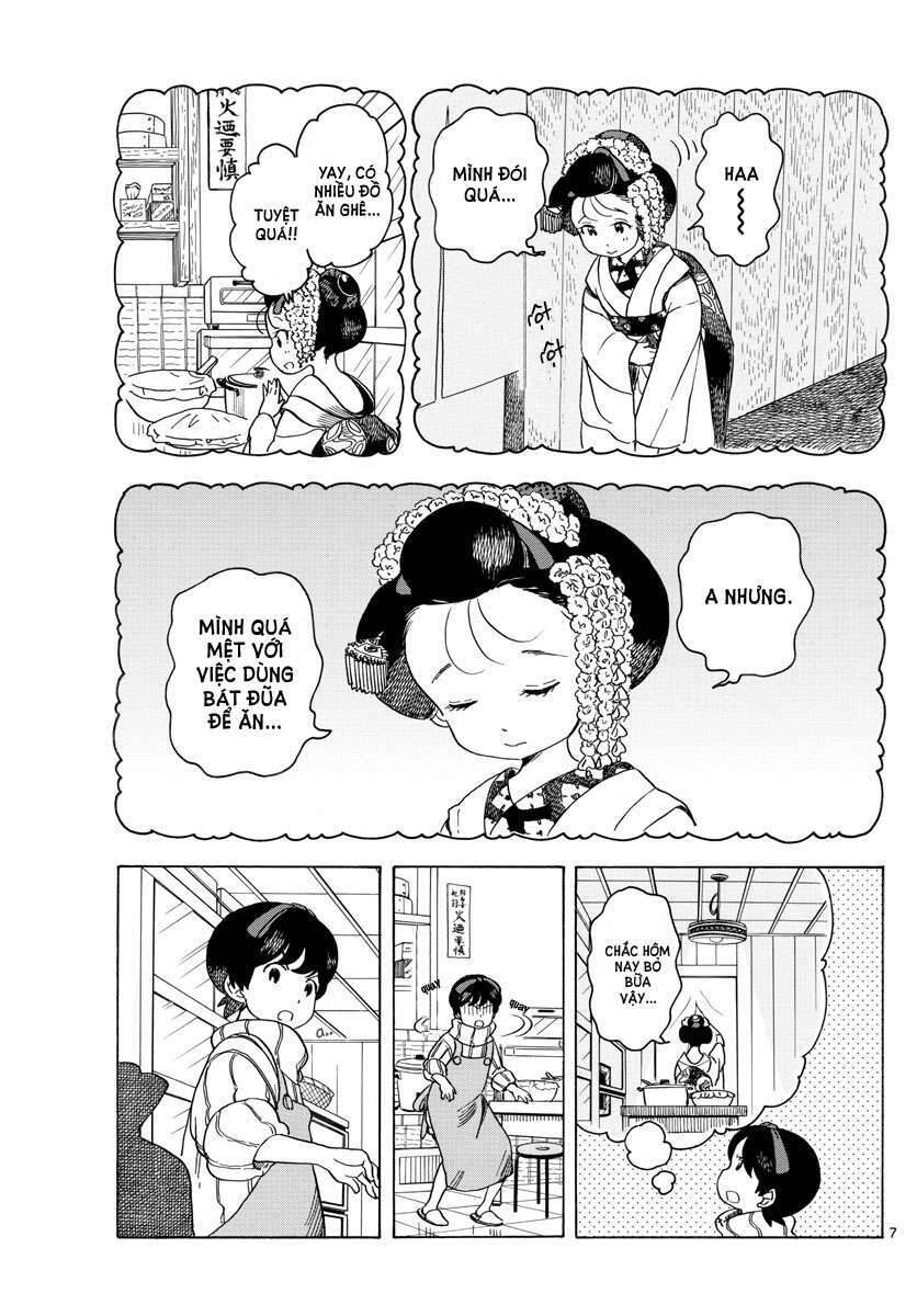 Maiko-San Chi No Makanai-San Chapter 71 - 7