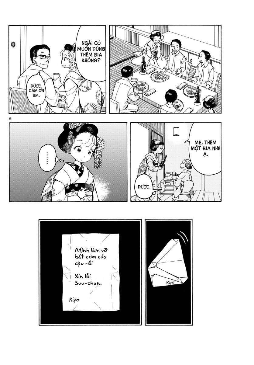 Maiko-San Chi No Makanai-San Chapter 75 - 6