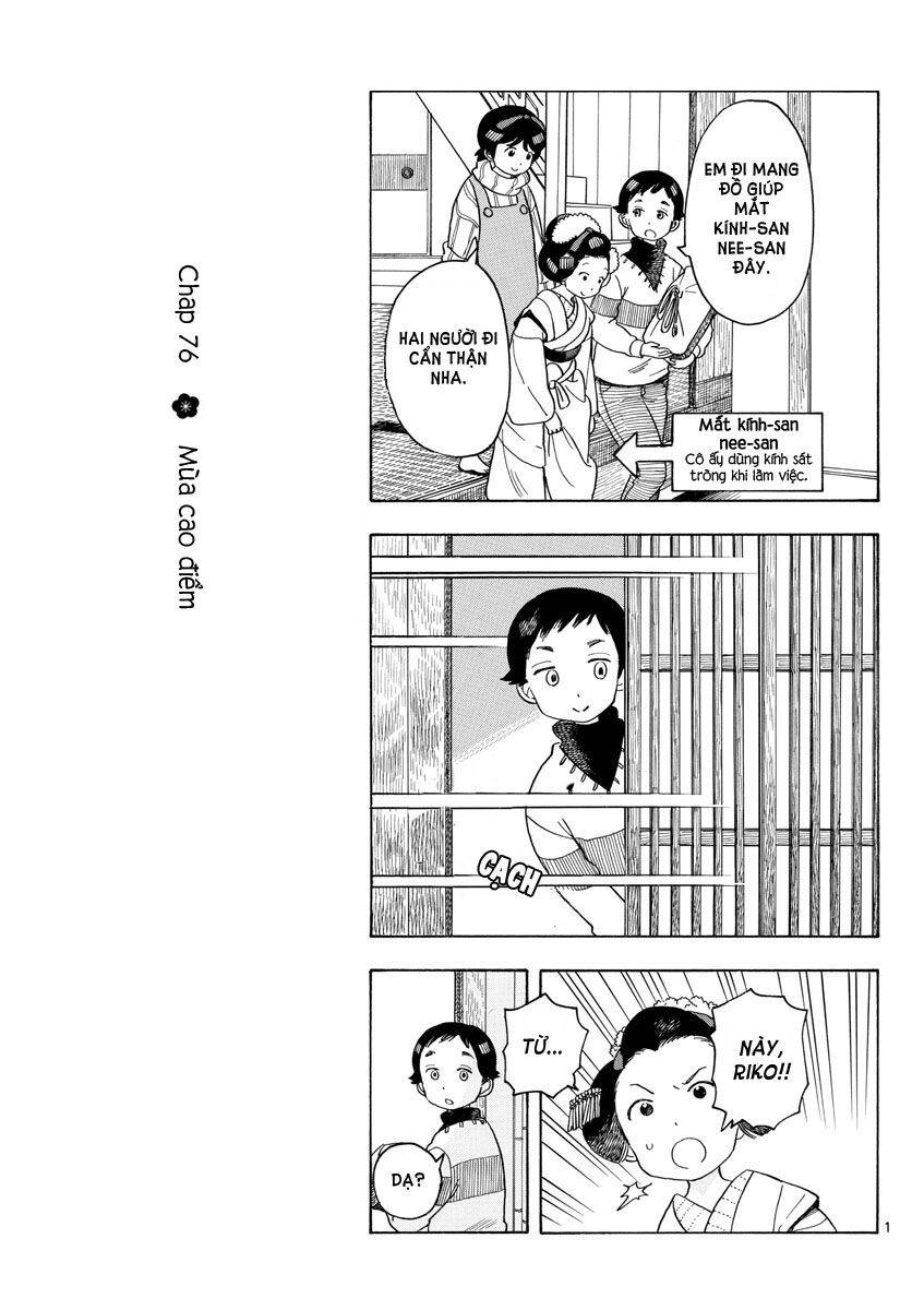 Maiko-San Chi No Makanai-San Chapter 76 - 1