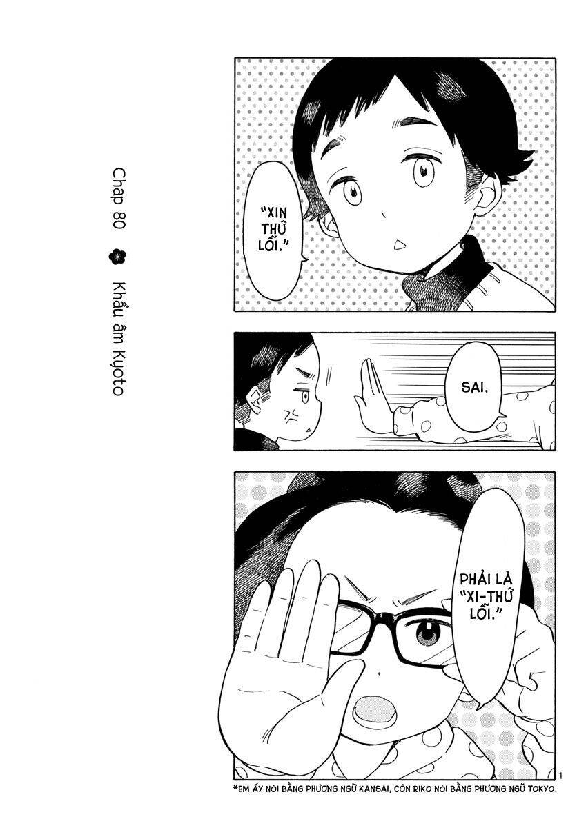 Maiko-San Chi No Makanai-San Chapter 80 - 1