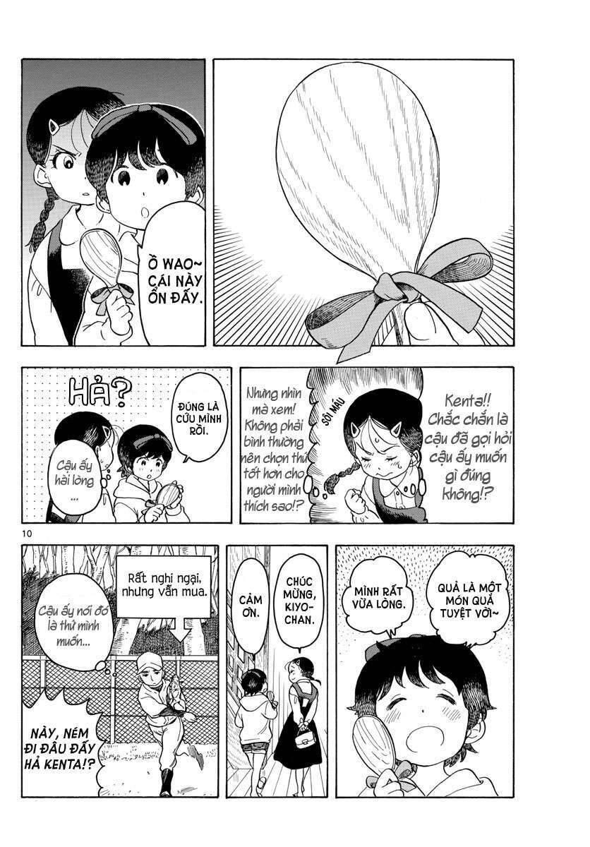 Maiko-San Chi No Makanai-San Chapter 82 - 10