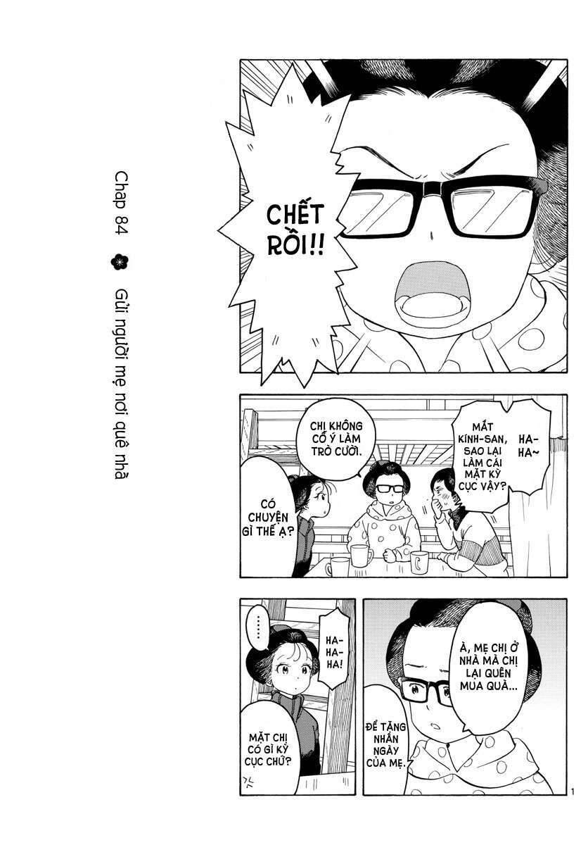 Maiko-San Chi No Makanai-San Chapter 84 - 1