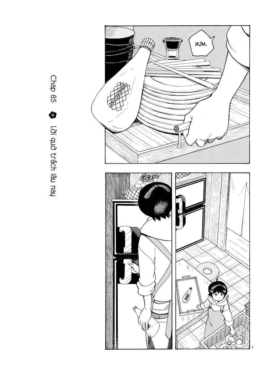 Maiko-San Chi No Makanai-San Chapter 85 - 1