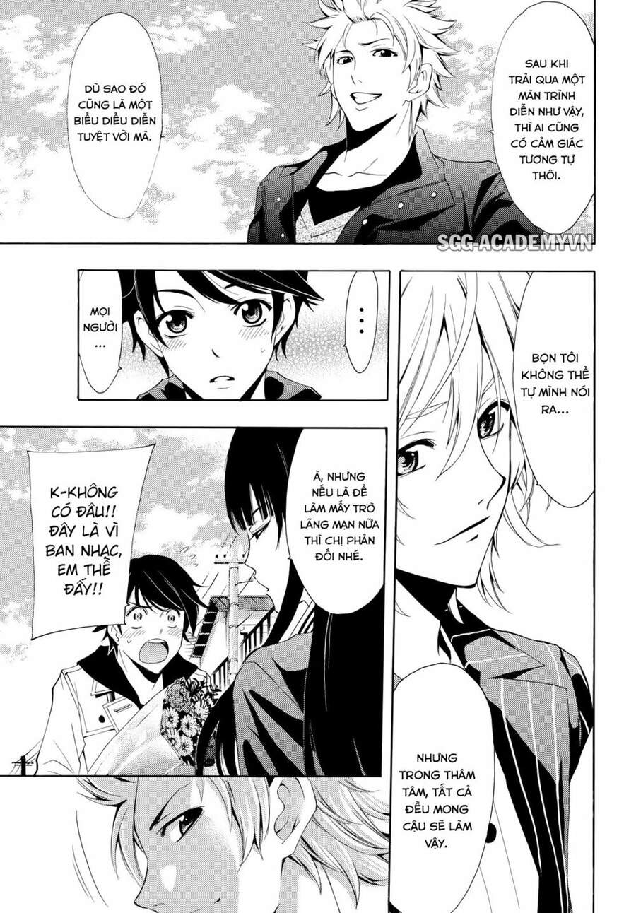 Fuuka Chapter 104 - 12