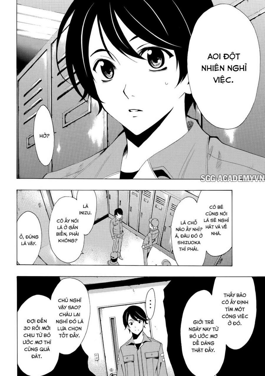 Fuuka Chapter 106 - 9