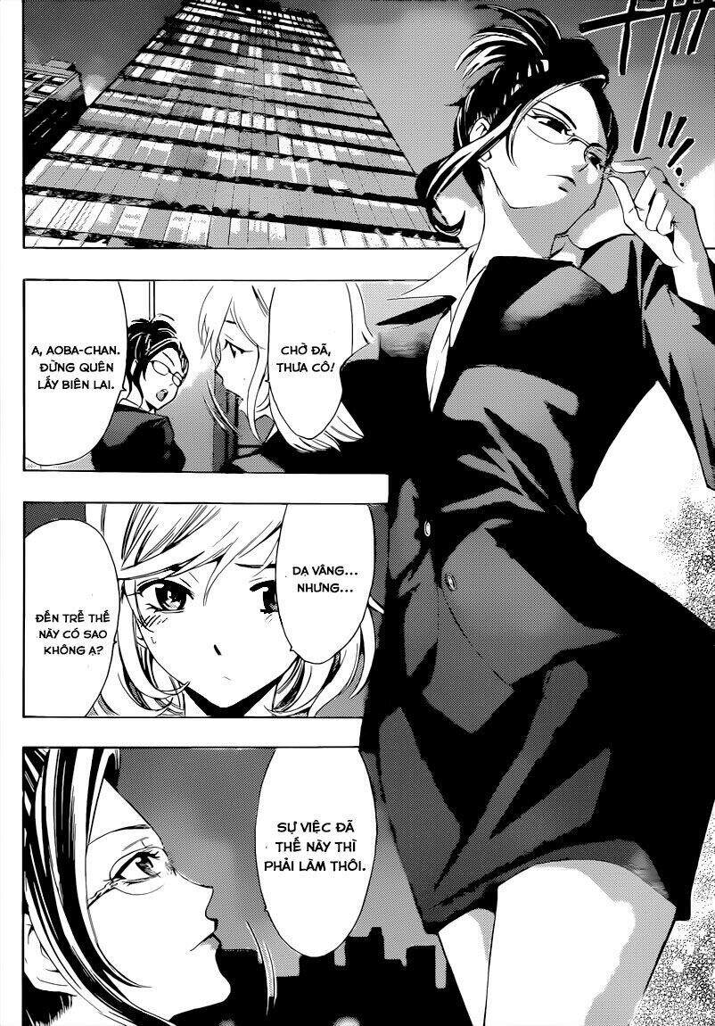 Fuuka Chapter 84 - 6