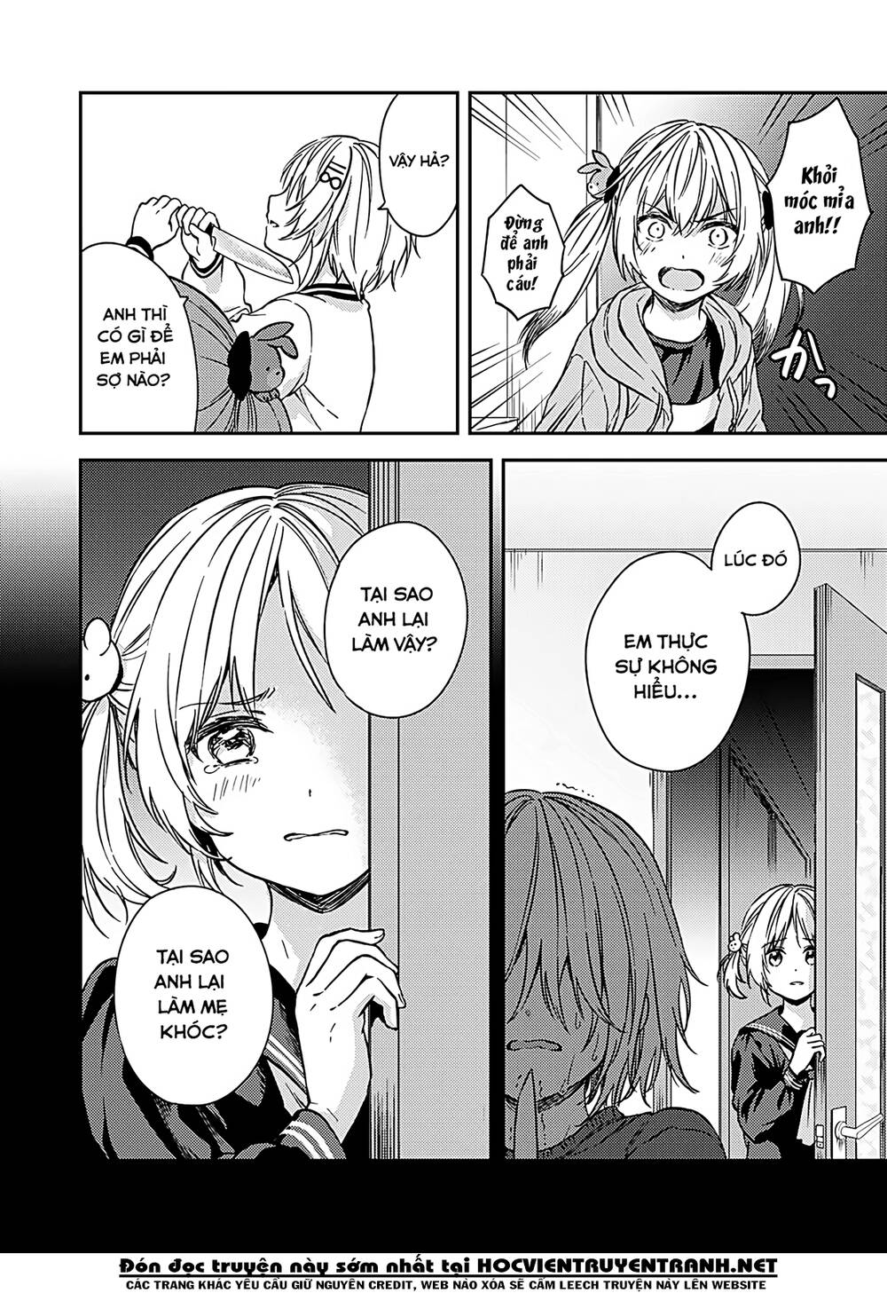 Fukakaina Boku No Subete O Chapter 22 - 27