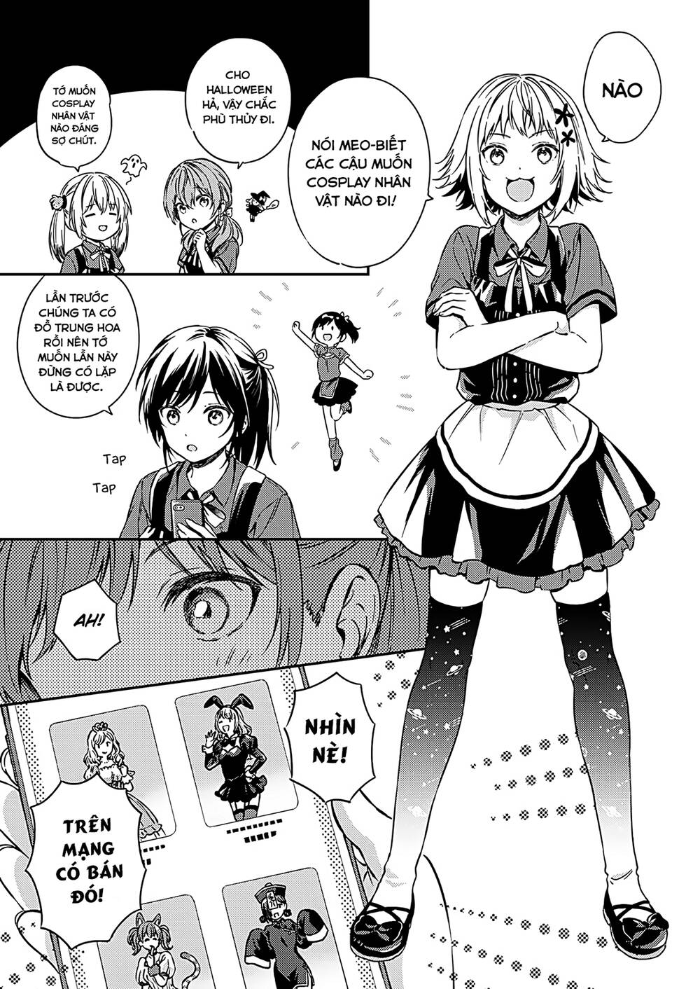 Fukakaina Boku No Subete O Chapter 22 - 6