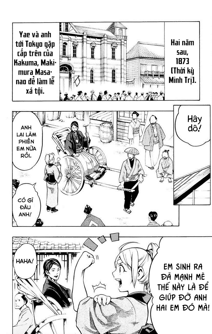 Yae No Sakura Chapter 12 - 26