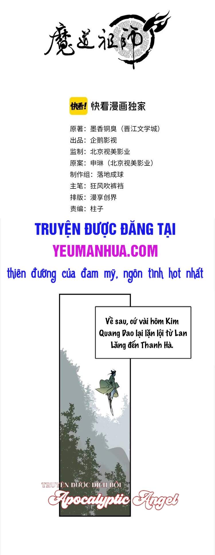 Ma Đạo Tổ Sư- Mao Đoàn Tiểu Kiếm Kiếm Chapter 142 - 2