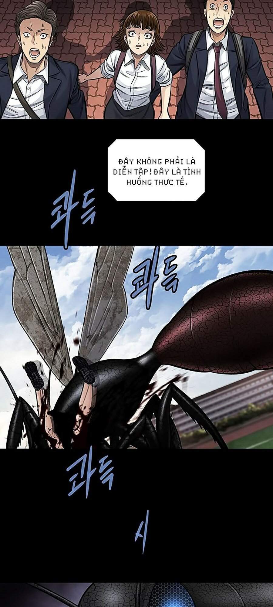 Hive Chapter 243 - 79