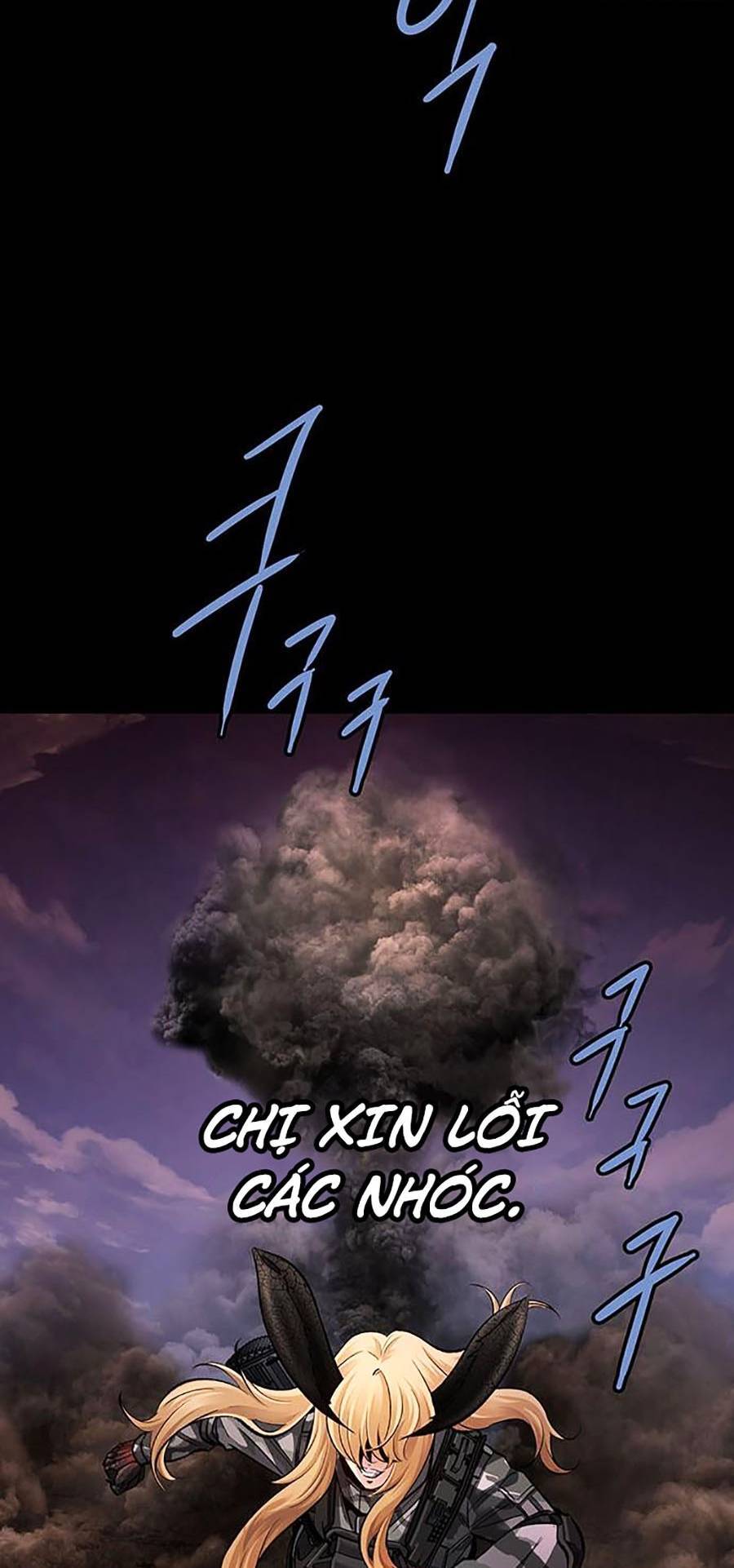 Hive Chapter 293 - 73