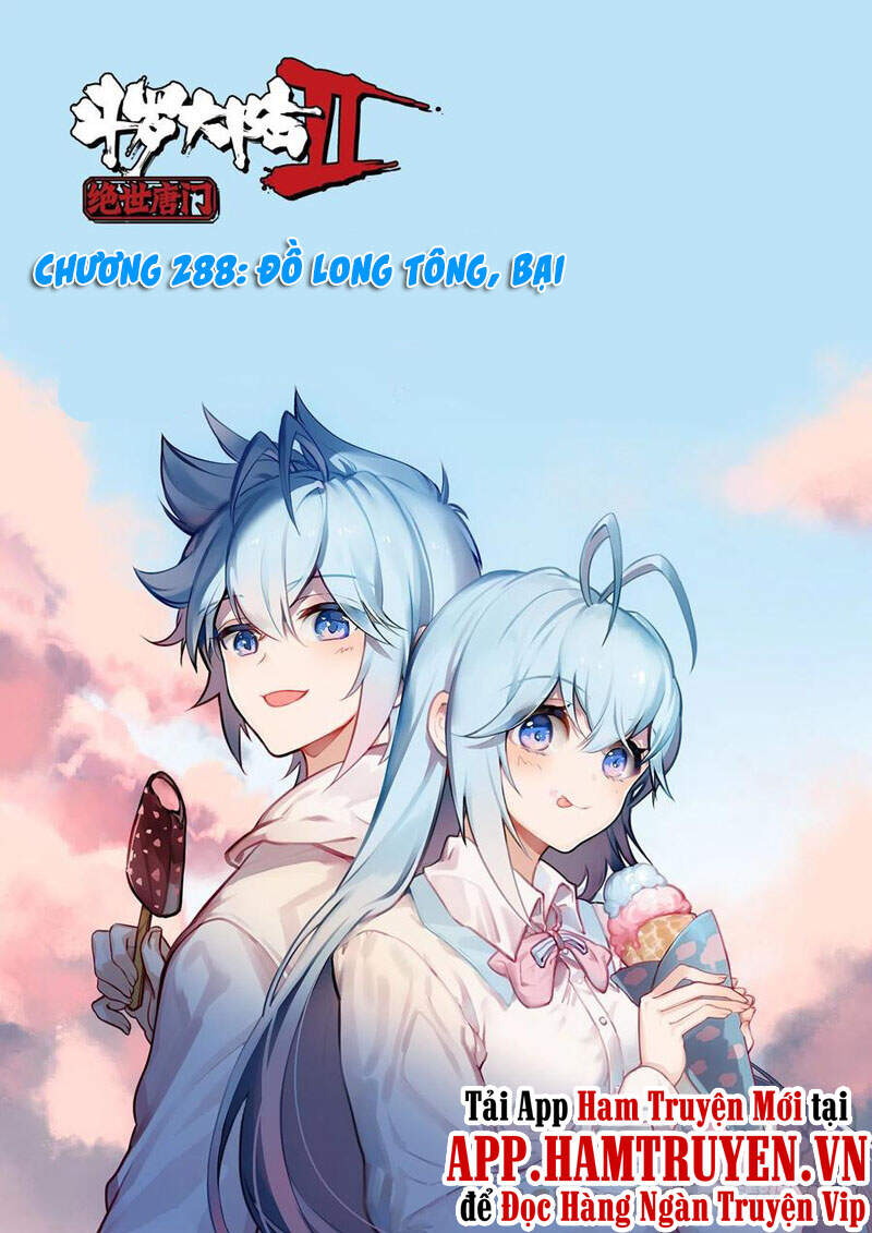 Đấu La Đại Lục 2 Chapter 288 - 1