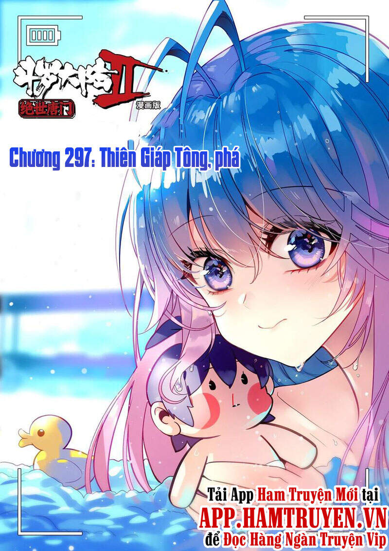 Đấu La Đại Lục 2 Chapter 297 - 1