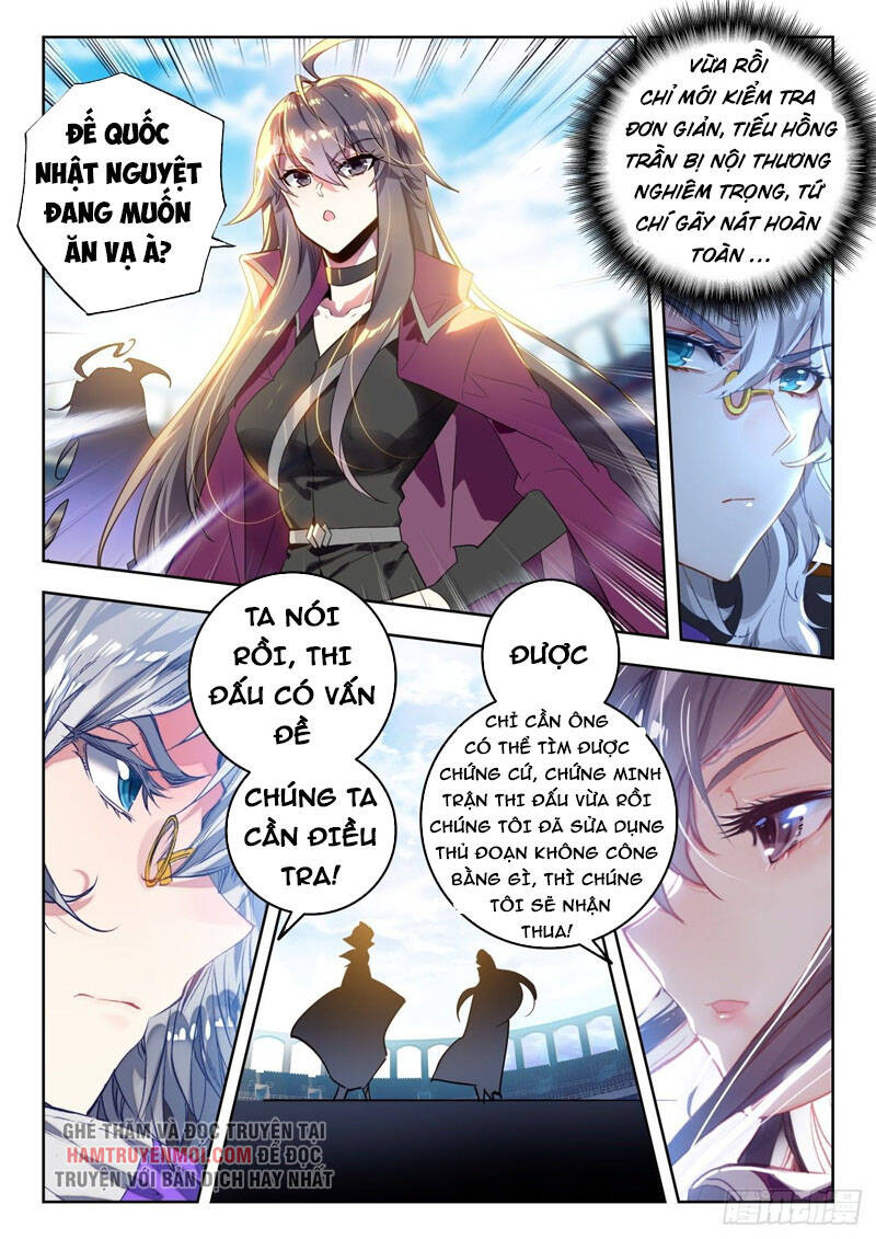 Đấu La Đại Lục 2 Chapter 332 - 4