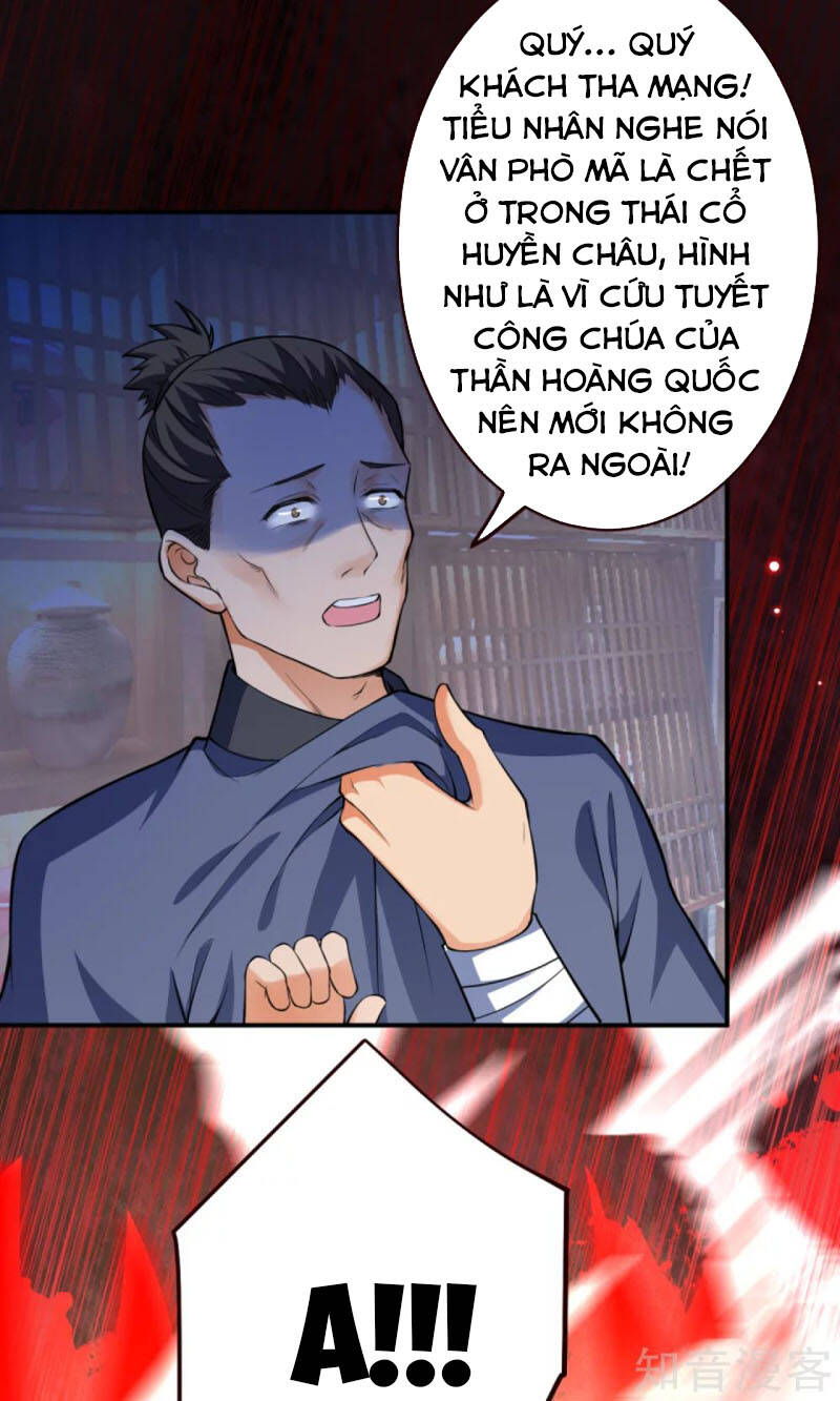 Nghịch Thiên Tà Thần Chapter 309 - 24