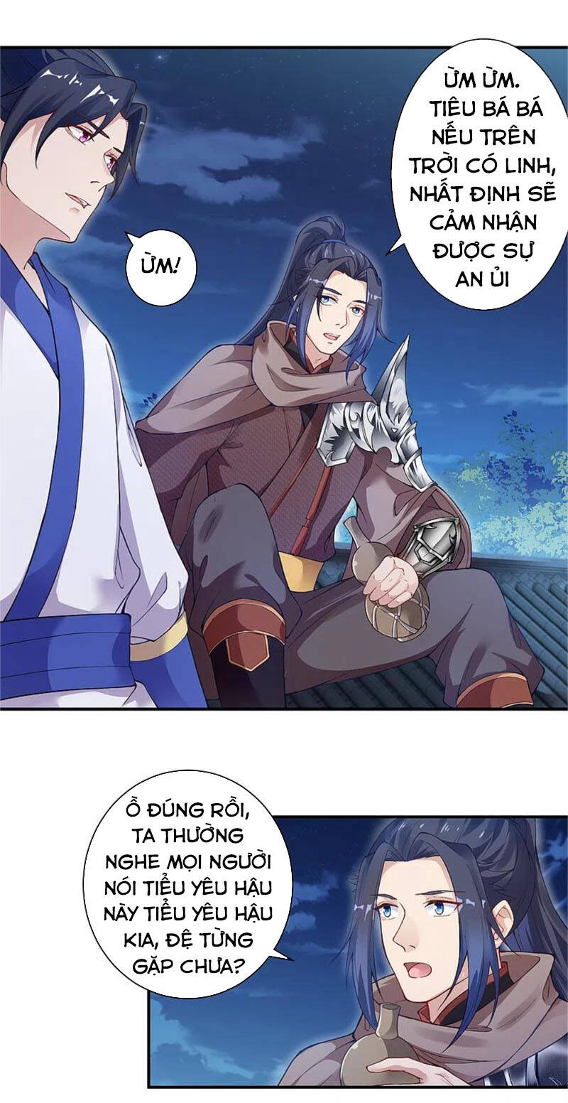 Nghịch Thiên Tà Thần Chapter 351 - 1