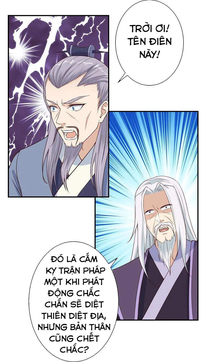 Nghịch Thiên Tà Thần Chapter 380 - 47