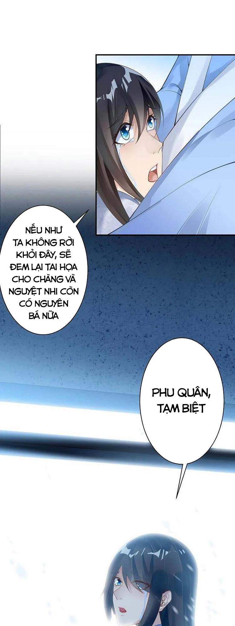 Nghịch Thiên Tà Thần Chapter 404 - 1