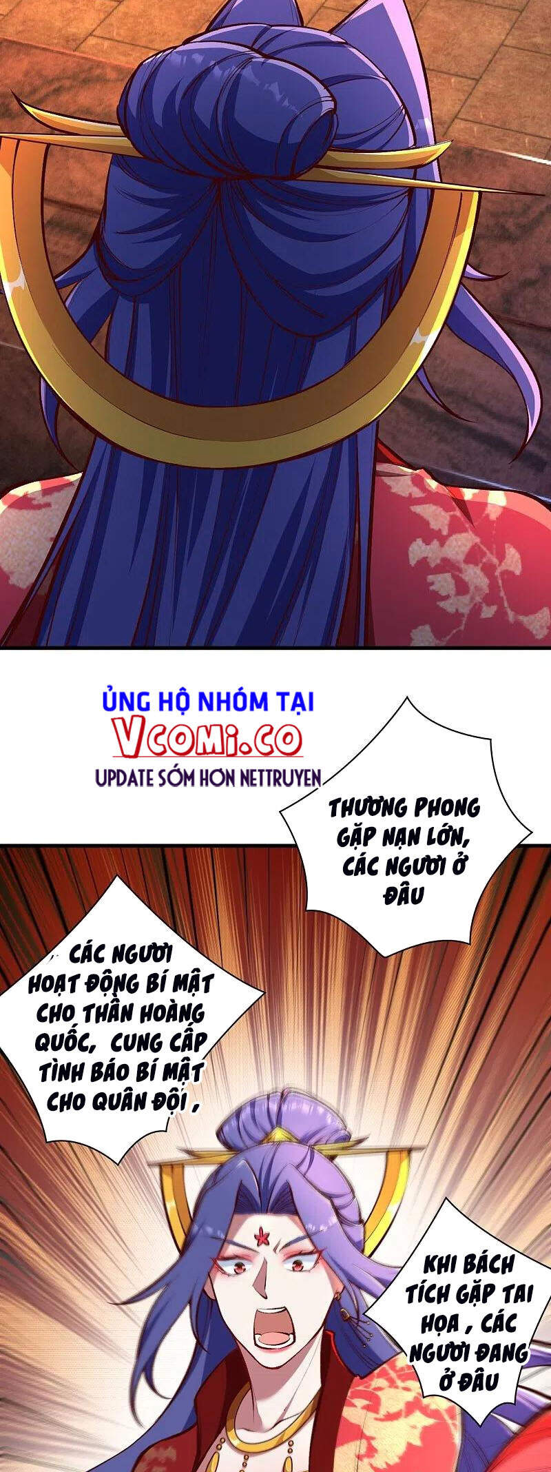 Nghịch Thiên Tà Thần Chapter 431 - 20