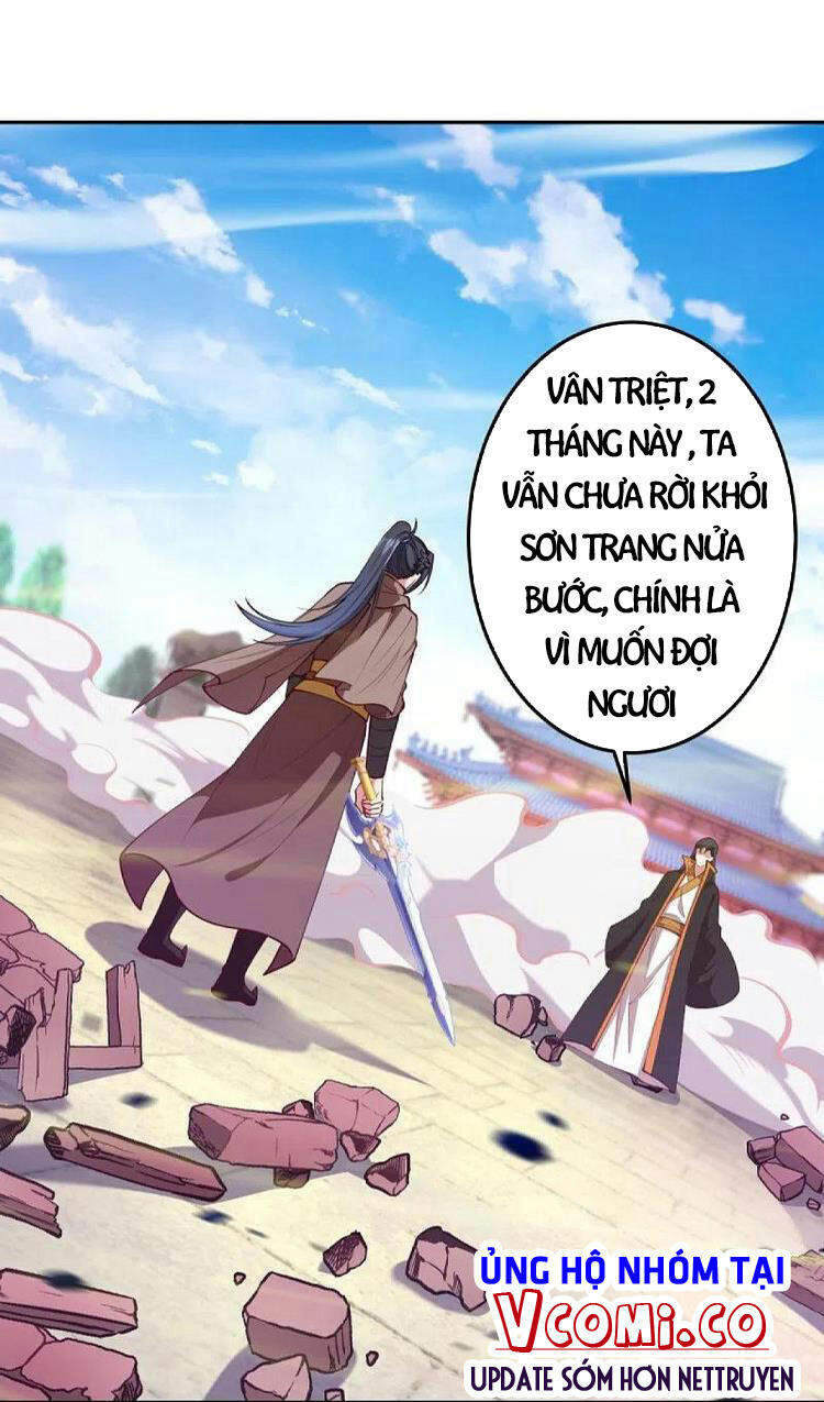 Nghịch Thiên Tà Thần Chapter 432 - 17