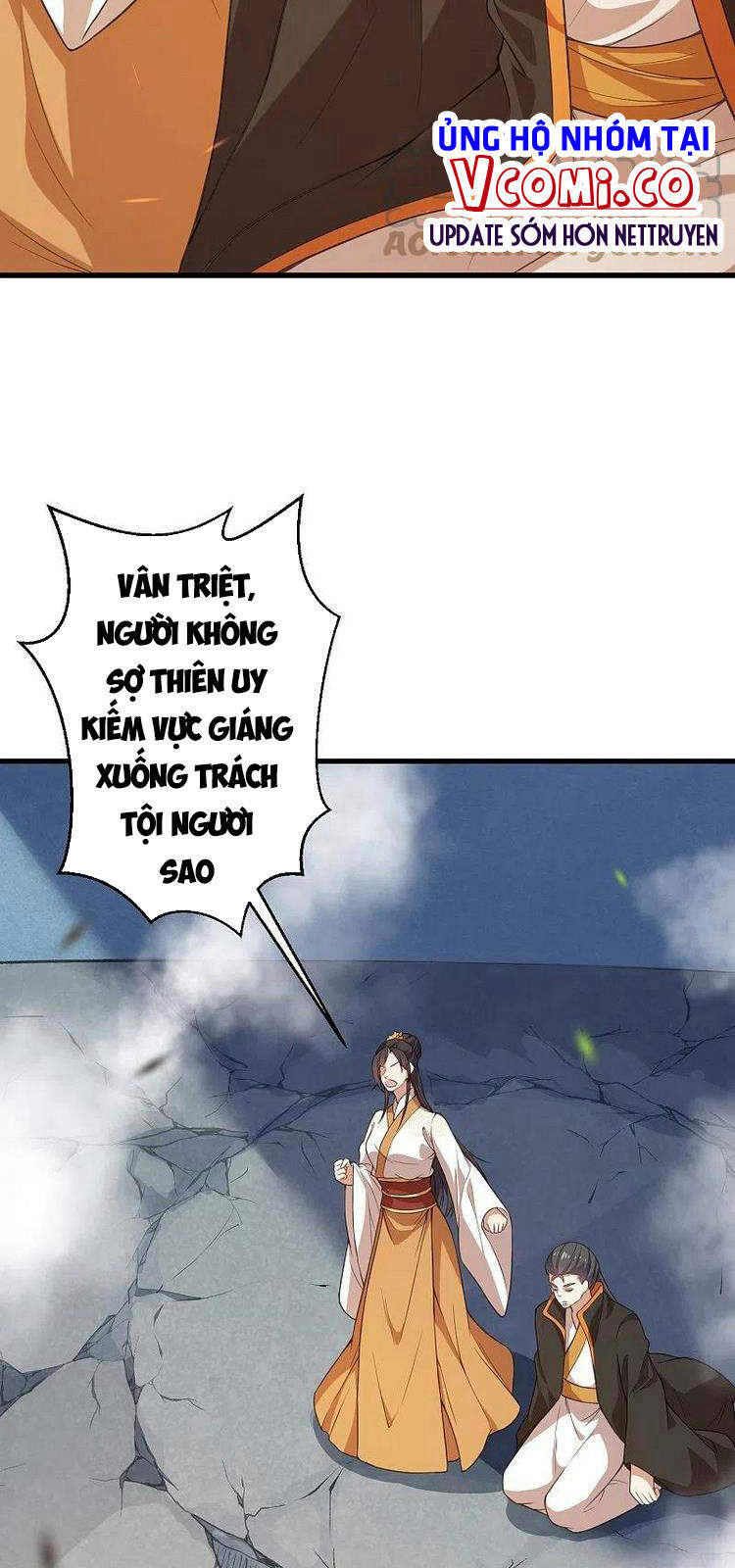 Nghịch Thiên Tà Thần Chapter 432 - 32