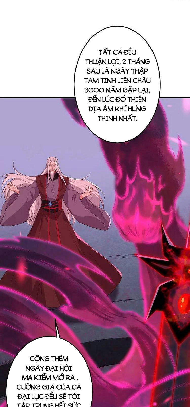 Nghịch Thiên Tà Thần Chapter 434 - 14