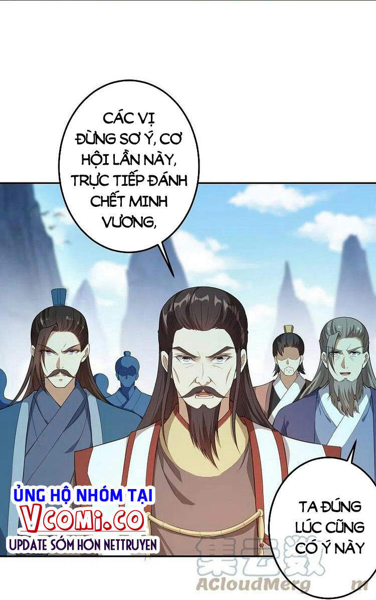 Nghịch Thiên Tà Thần Chapter 434 - 58