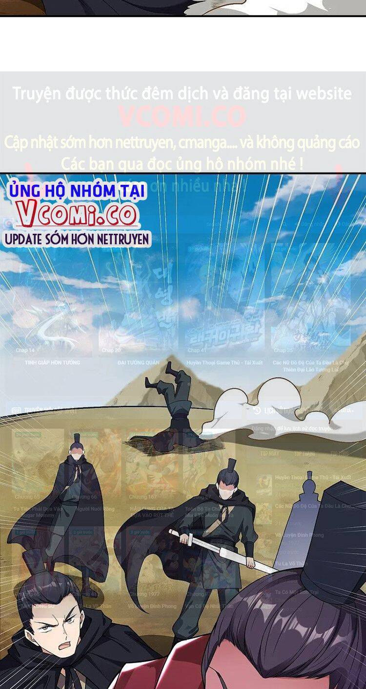 Nghịch Thiên Tà Thần Chapter 528 - 54