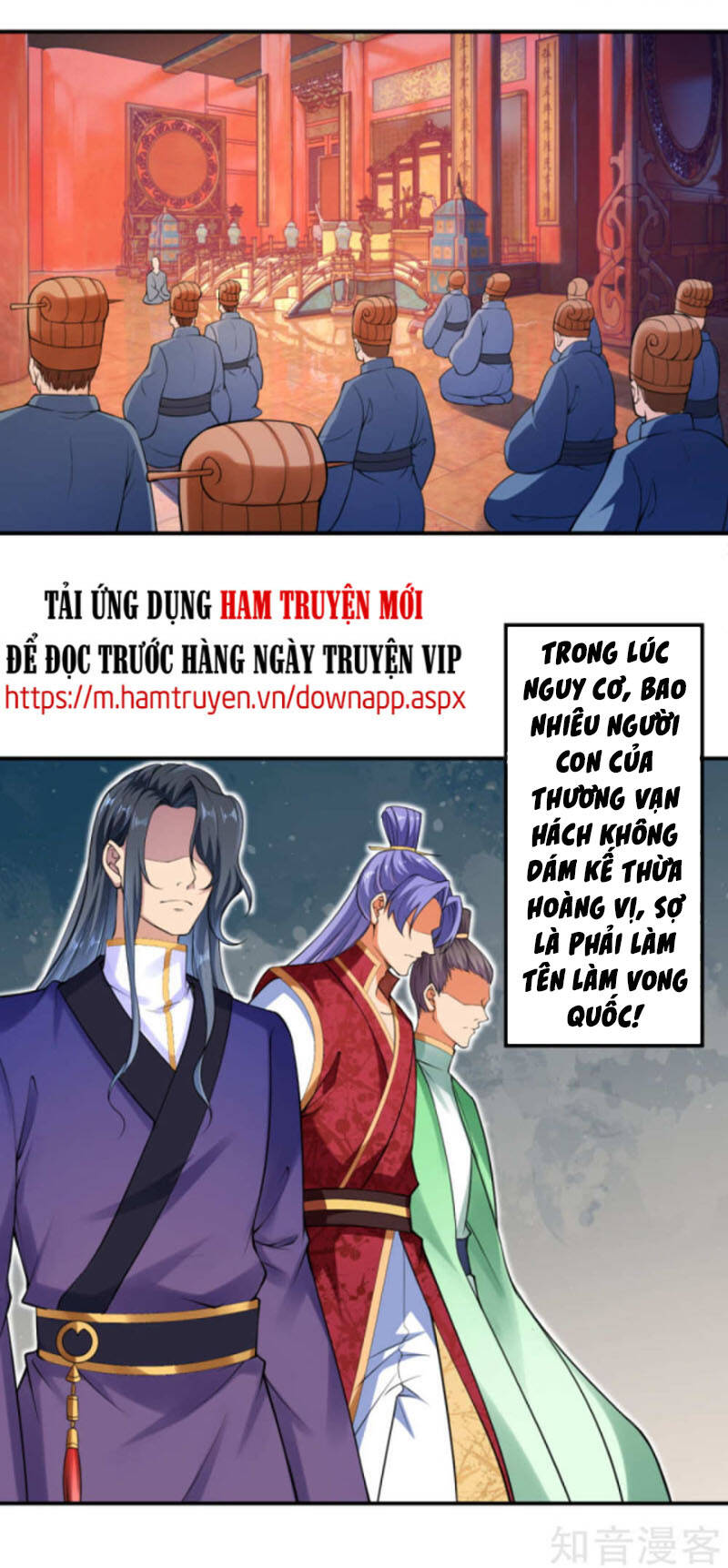 Nghịch Thiên Tà Thần Chapter 297 - 2